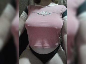 Iriska2025 webcam model stream image