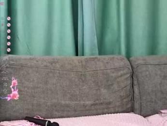 lunabate webcam model stream image