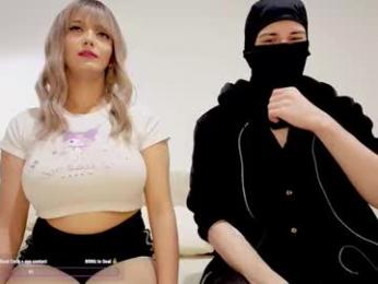 whispero_o webcam model stream image