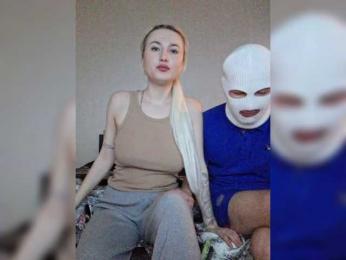 Kisa_2025 webcam model stream image