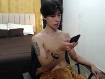 elio_collem webcam model stream image