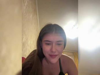 NancyGray webcam model stream image