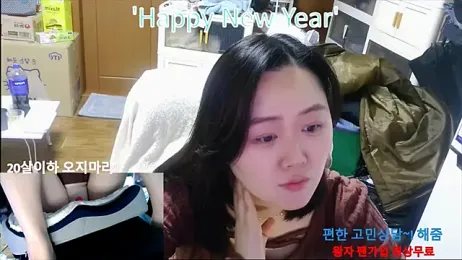 rami0428 webcam stripchat model stream image