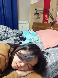 rami0428 webcam stripchat model stream image