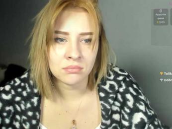 KissyKristy webcam bongacams model stream image