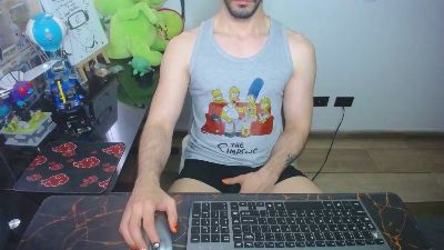 Lealboy webcam model stream image