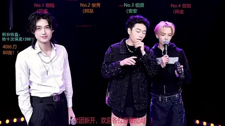 EXO-cbx webcam stripchat model stream image