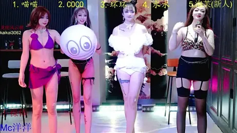 HRB_PATTY webcam stripchat model stream image