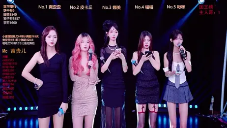 MSLOVE-001 webcam model stream image