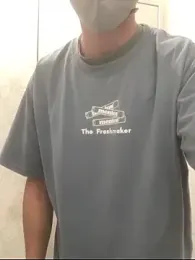 pandesal_aki webcam model stream image