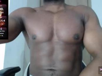 michael_thomsom webcam model stream image