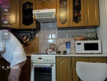 KikiSoHigh webcam bongacams model stream image