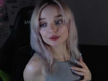 TwilightSparkle webcam model stream image