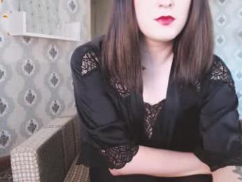 mia_wallase webcam model stream image