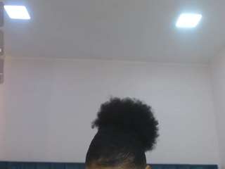 kimaralion webcam model stream image