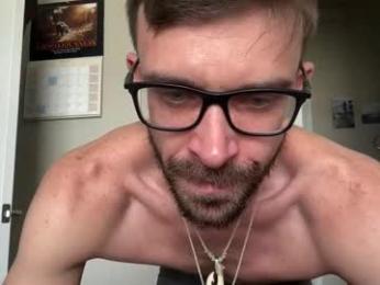 hungrunner24 webcam model stream image