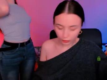 leslie_bird webcam chaturbate model stream image