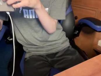 meatystickuser webcam model stream image