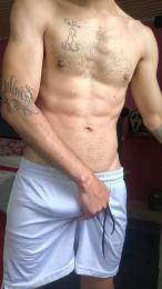 dotado23cm_hot webcam model stream image