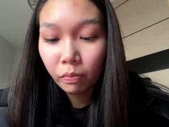 oracowee webcam model stream image