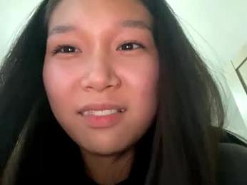 oracowee webcam model stream image