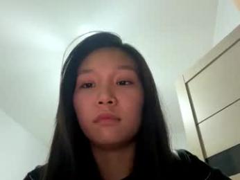 oracowee webcam model stream image