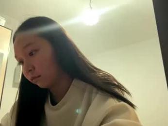 oracowee webcam model stream image