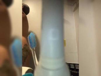 PsiXeya webcam model stream image