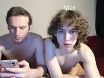 duumvirate webcam model stream image