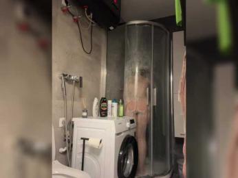 Girlaa webcam bongacams model stream image