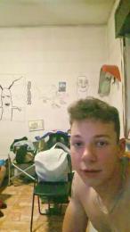 Giritekno23 webcam model stream image