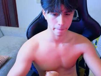 carl_dixon webcam model stream image