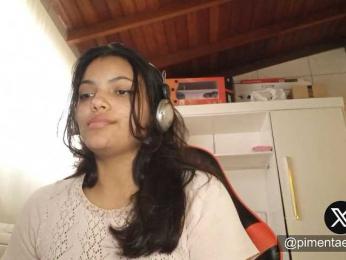 Bombonzin webcam model stream image