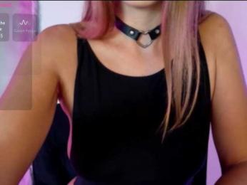 -LUCY- webcam model stream image