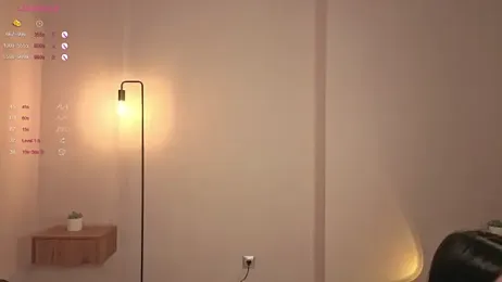 Nerdy_Amy webcam model stream image