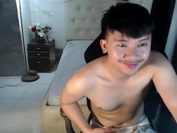jeppie_ webcam model stream image