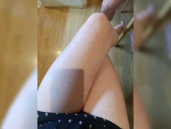 Nepechalka webcam model stream image