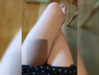 Nepechalka webcam model stream image