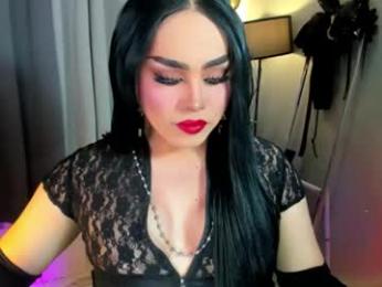 yourfiercemistress webcam model stream image