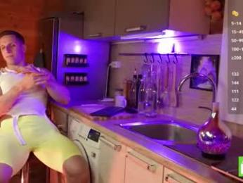 touch_of_eros webcam model stream image