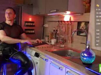 touch_of_eros webcam model stream image