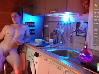 touch_of_eros webcam model stream image