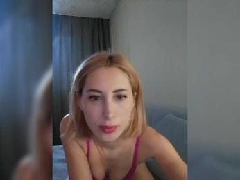 Maria111 webcam model stream image