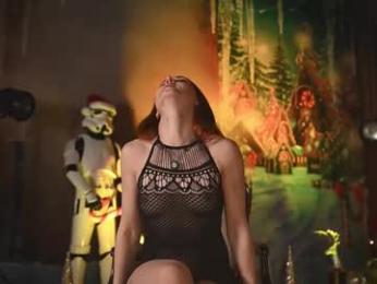 rocknrose webcam model stream image