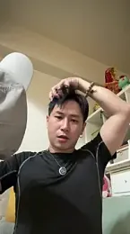 ajixxxxxxxx webcam model stream image