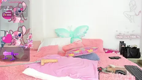 Ariana-Fernandez webcam model stream image