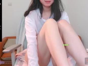 luckrose webcam model stream image