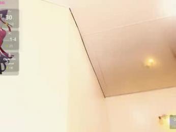 _rosedewitt_ webcam model stream image