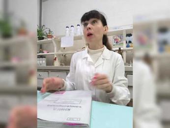 caroliiine webcam model stream image