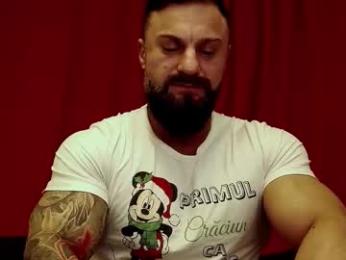 adonis_msc webcam model stream image